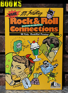 eS ～ロカビリーの聖地原宿のこだわりのロックショップ～ RED HOTS