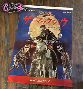 MACSHOW◇ザ マックショウ☠バンダナ◇ロックンロール おおきかっ