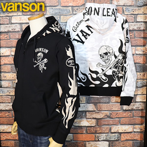 春夏秋冬おさんぽシリーズ Ｅ バンソン スウェットパーカー 刺繍