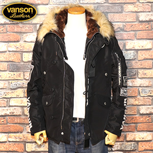バンソン(VANSON)～高級レザー～世界中で愛されるバイカーズブランド