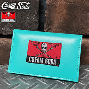 クリームソーダ～キング・オブ・ロック～伝説のロックファッション