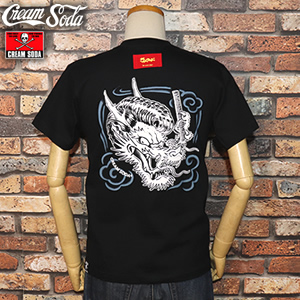 クリームソーダ エスミィータグ Esme シャツ ピンク