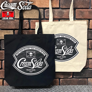 クリームソーダ～キング・オブ・ロック～伝説のロックファッション 