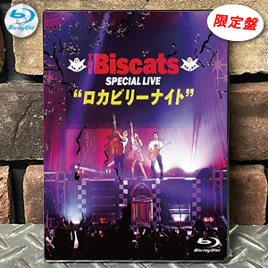超激レア!! Teen Cats ネオロカ ロカビリー サイコビリー 白枠 レコード
