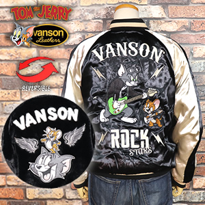 バンソン(VANSON)～高級レザー～世界中で愛されるバイカーズブランド