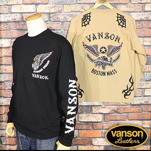 バンソン(VANSON)～高級レザー～世界中で愛されるバイカーズブランド