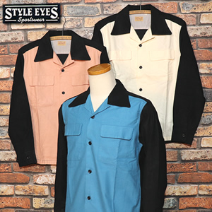 RIDE GALLERY ボウリングシャツ クリーム色 RIDE GALLERY ボウリングシャツ クリーム色 楽天市場】ルード