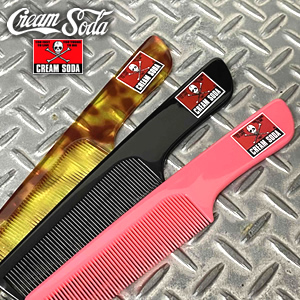 クリームソーダ～キング・オブ・ロック～伝説のロックファッション