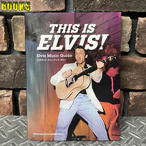 エルヴィスプレスリー【FTDブルーハワイセッションズ完全版】未開封新品４ CD ELVIS PRESLEY / Blue Hawaii (LP) / RCA Victor | WAXPEND RECORDS