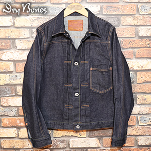 ドライボーンズ Dry Bone ボディバッグ Dry Bones ドライボーンズ | 公式オンラインストア – Dry Bones Online