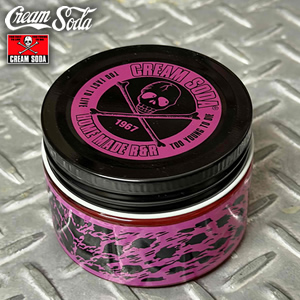 クリームソーダ～キング・オブ・ロック～伝説のロックファッション