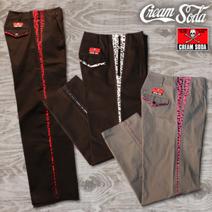 クリームソーダ～キング・オブ・ロック～伝説のロックファッション