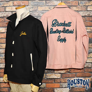 ボーリングロック(BOWLING ROCK)～人気のボーリングシャツ、レトロ感