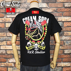 クリームソーダ～キング・オブ・ロック～伝説のロックファッション