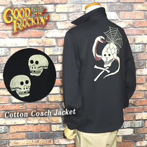 グッドロッキン（Good Rockin'）～正統派50'sファッション・雑貨