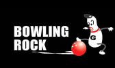 ボーリングロック(bowling rock)