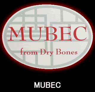 MUBEC（ミュベック）