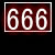 ６６６